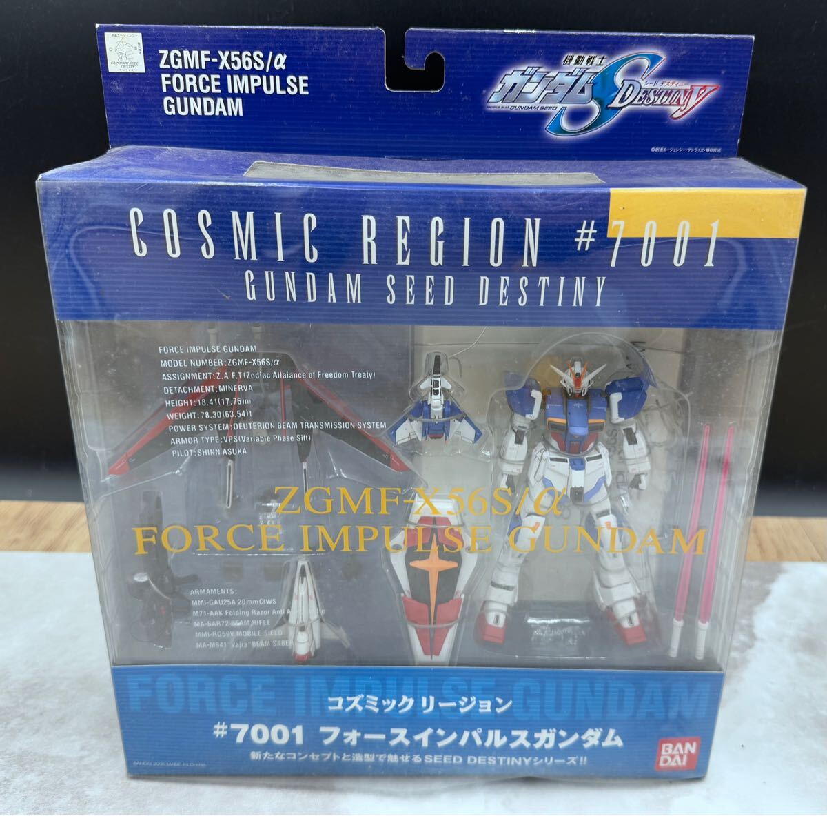 ７９《未検品です》機動戦士ガンダムSEEDデスティニー　コズミック リージョン #7001 フォースインパルスガンダム