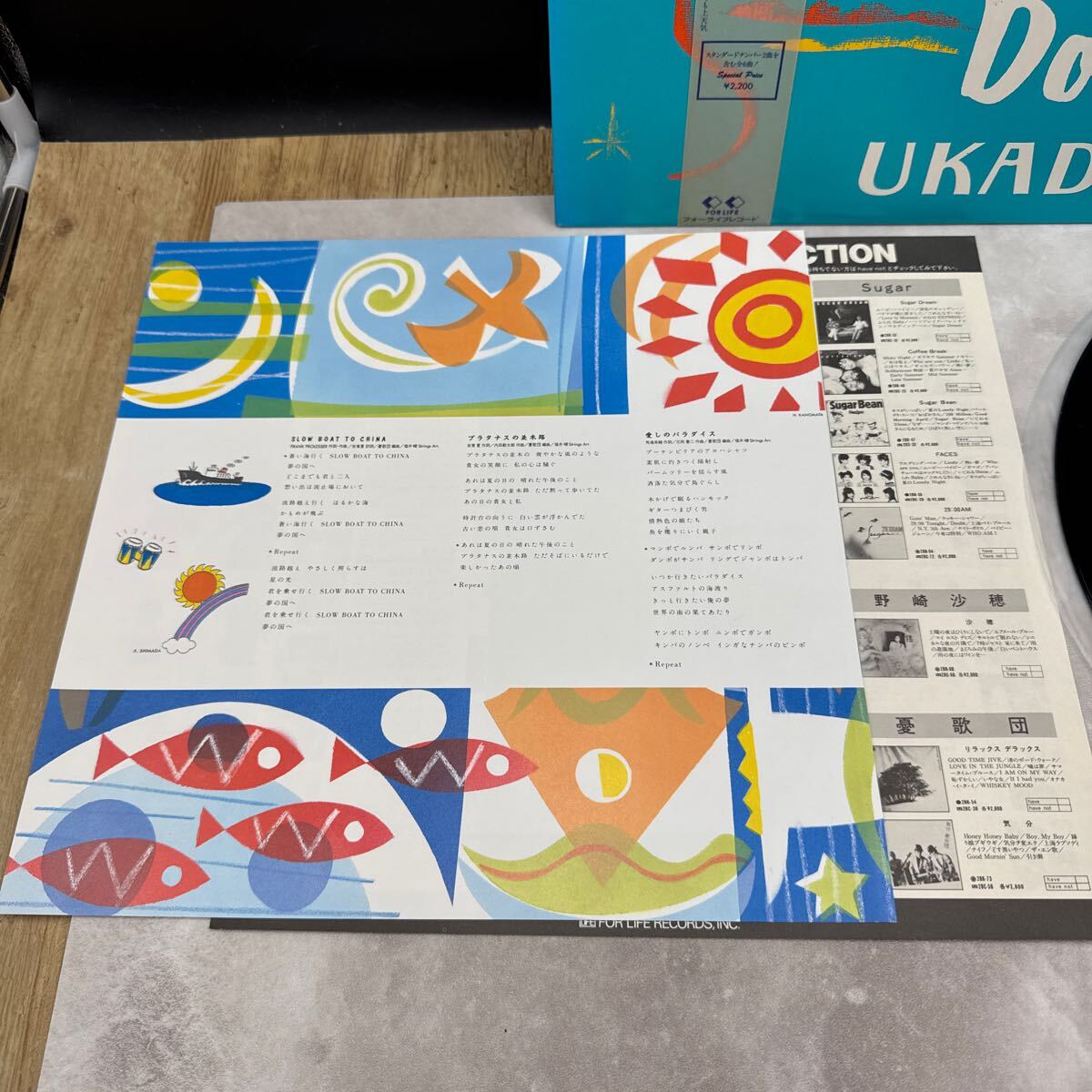item_image_3
