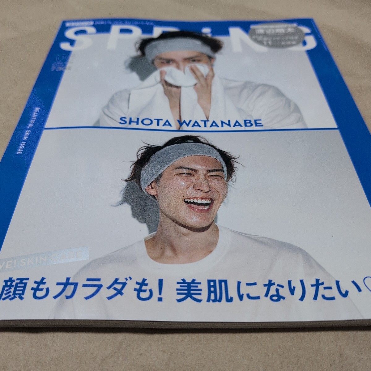 SPRING 2022年6月號　Snow Man渡辺翔太