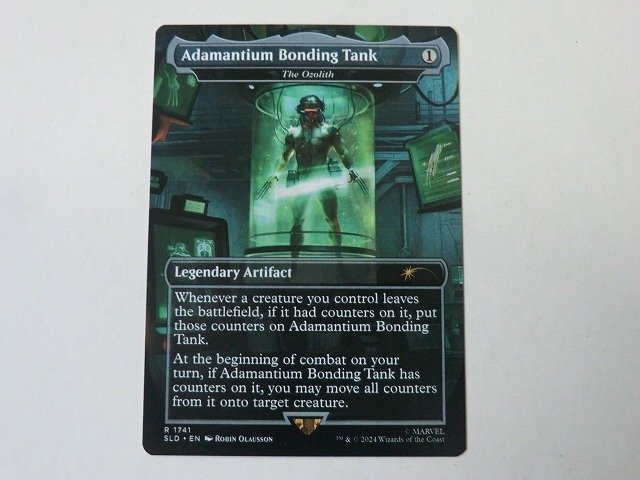 MTG 美品 【オゾリス（Adamantium Bonding Tank）（ボーダーレス）】 （レア） Secret Lair SLD 英 4枚迄