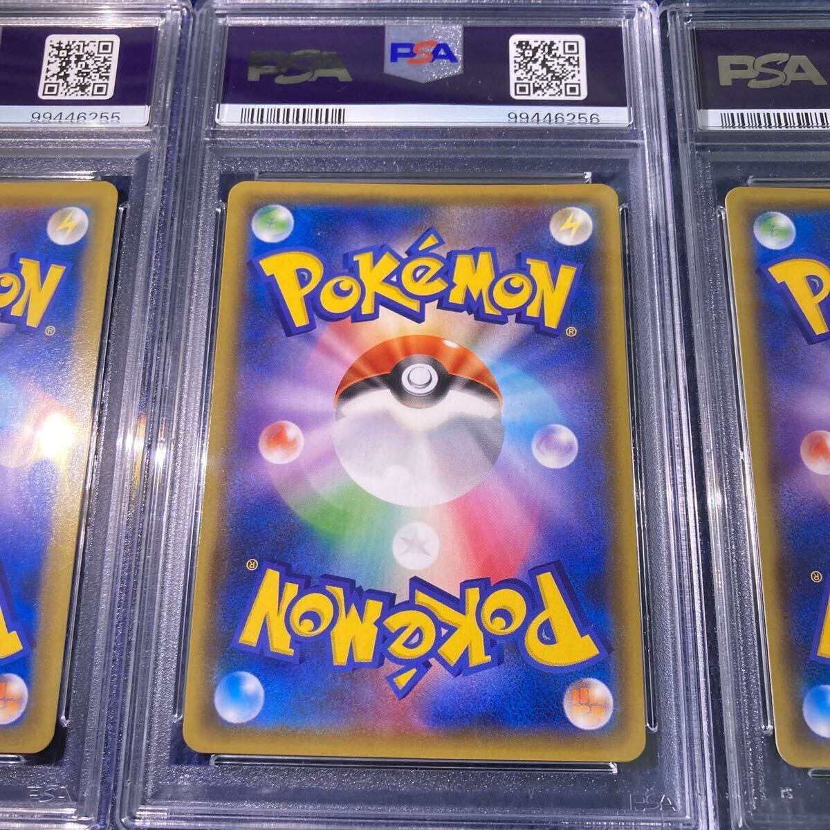 1円 美品 PSA鑑定品 ブラッキー ニンフィア エーフィ GX SSR 色 1円 美品 PSA鑑定品 ブラッキー ニンフィア エーフィ GX SSR 色