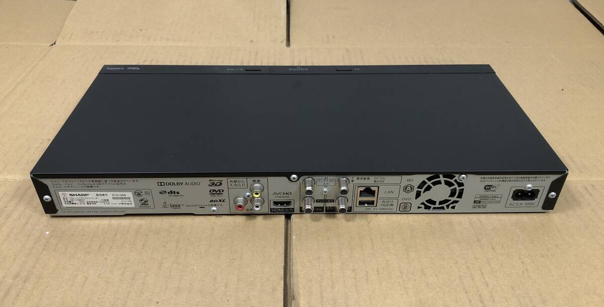 SHARP　シャープ　ブルーレイディスクレコーダー　2B-C10BW1