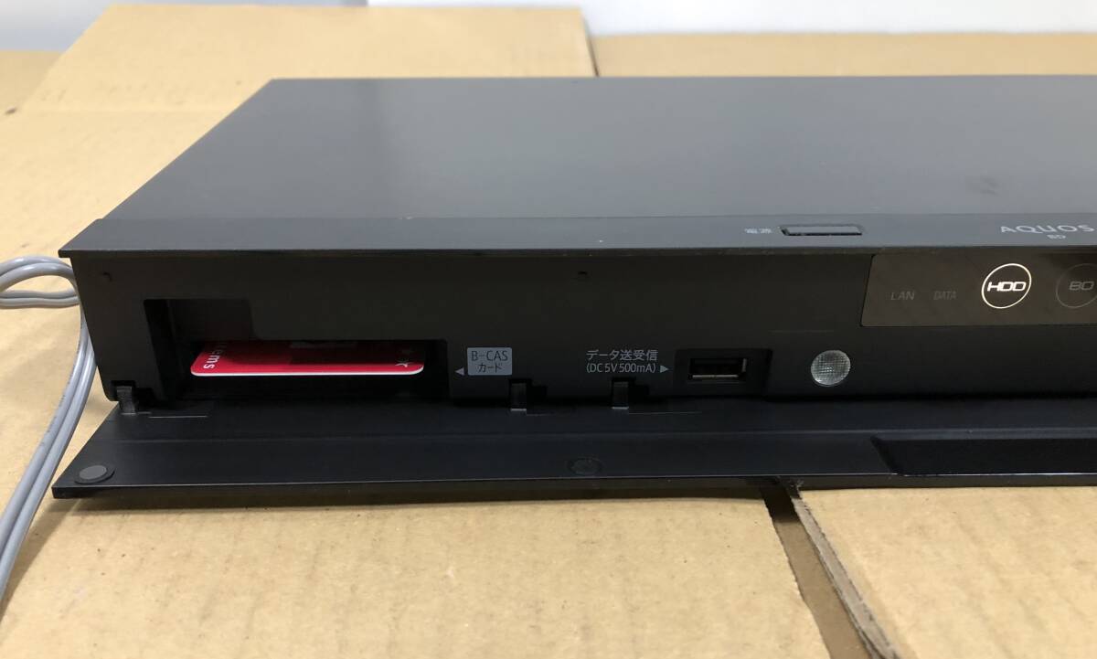 SHARP　シャープ　ブルーレイディスクレコーダー　2B-C10BW1