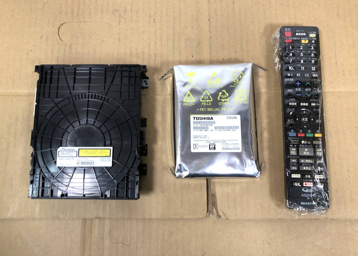 SHARP　シャープ　ブルーレイディスクレコーダー　2B-C10BW1