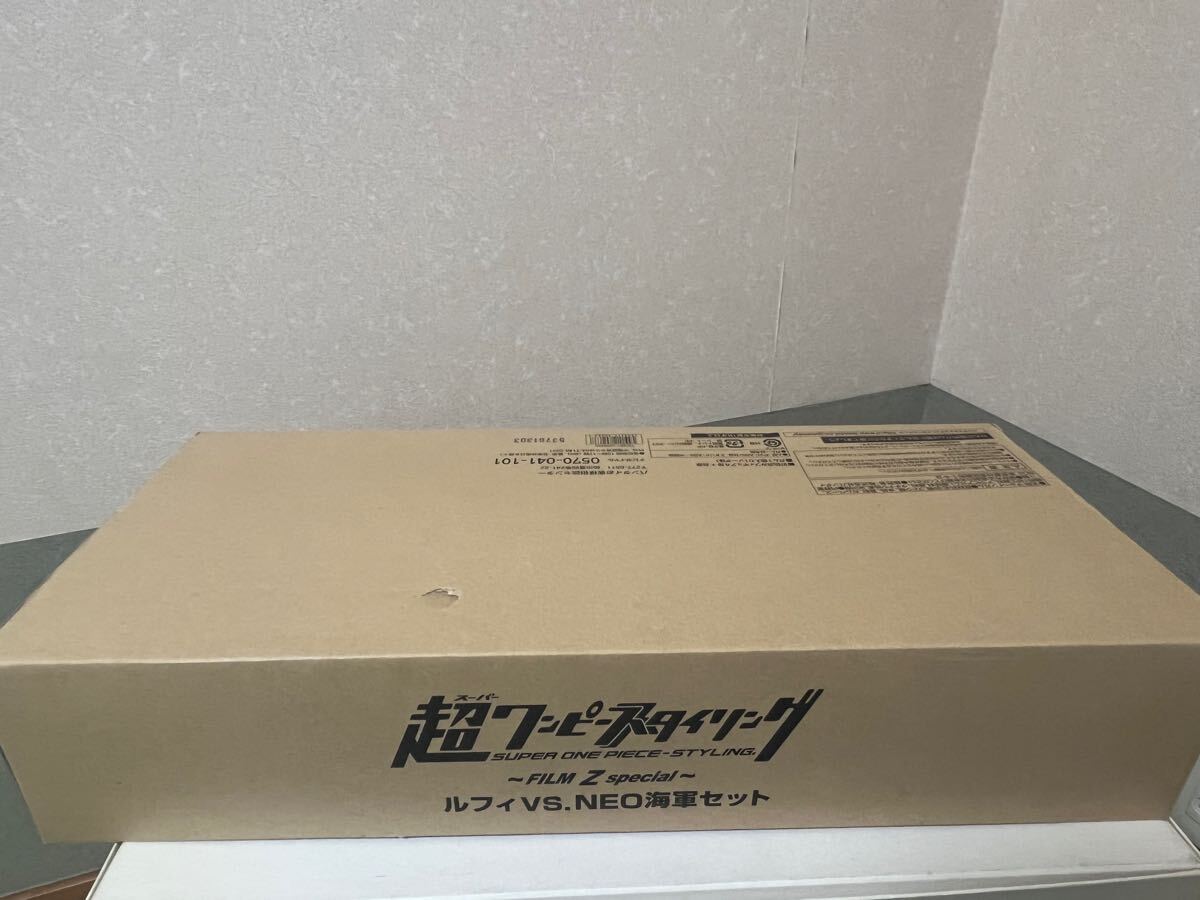 新品未開封　希少　ワンピーススタイリング～FILM Z special～ルフィvs.NEO海軍セット