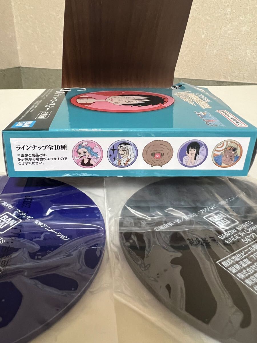 新品　 一番くじワンピース　ラバーコースター　2枚セット