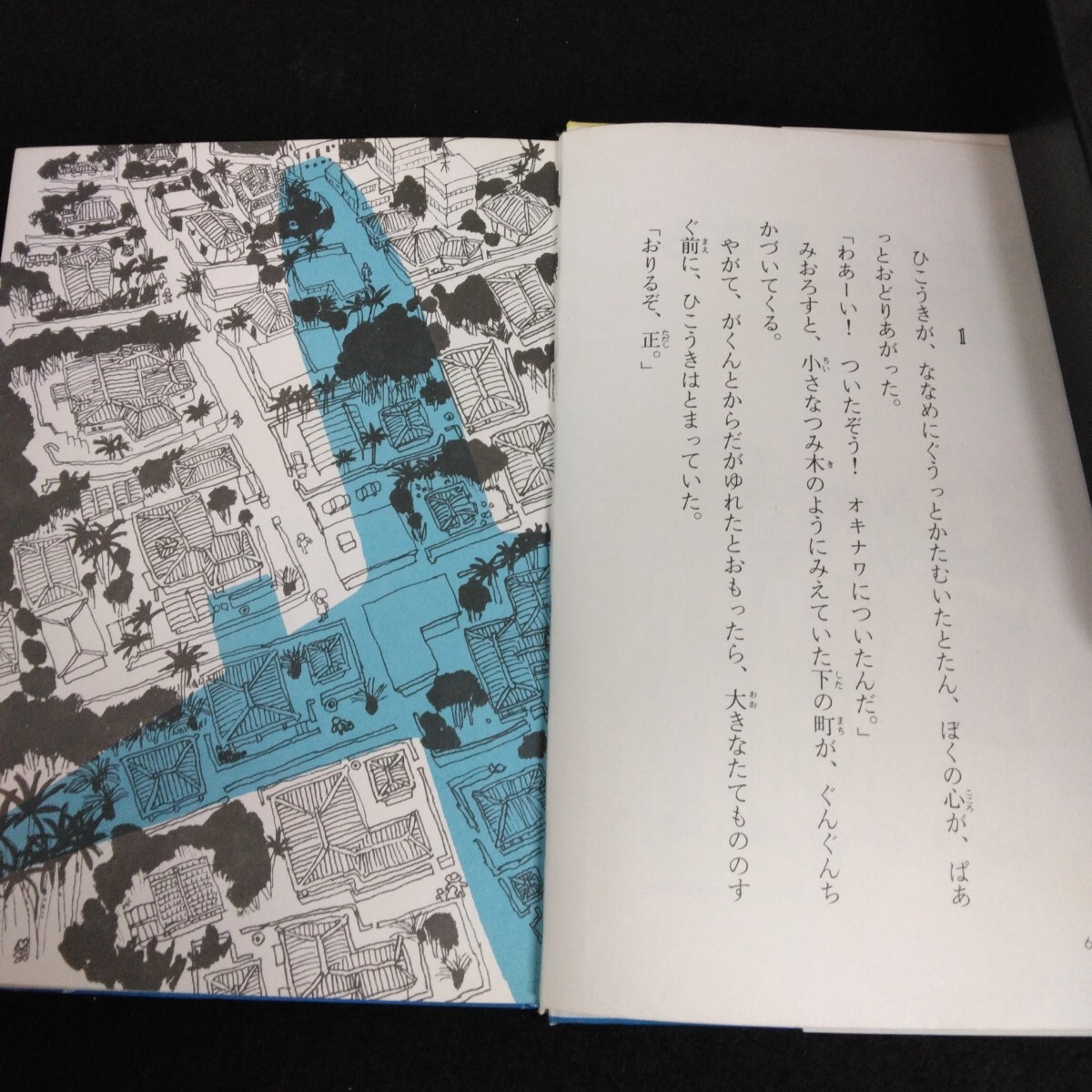 item_image_3