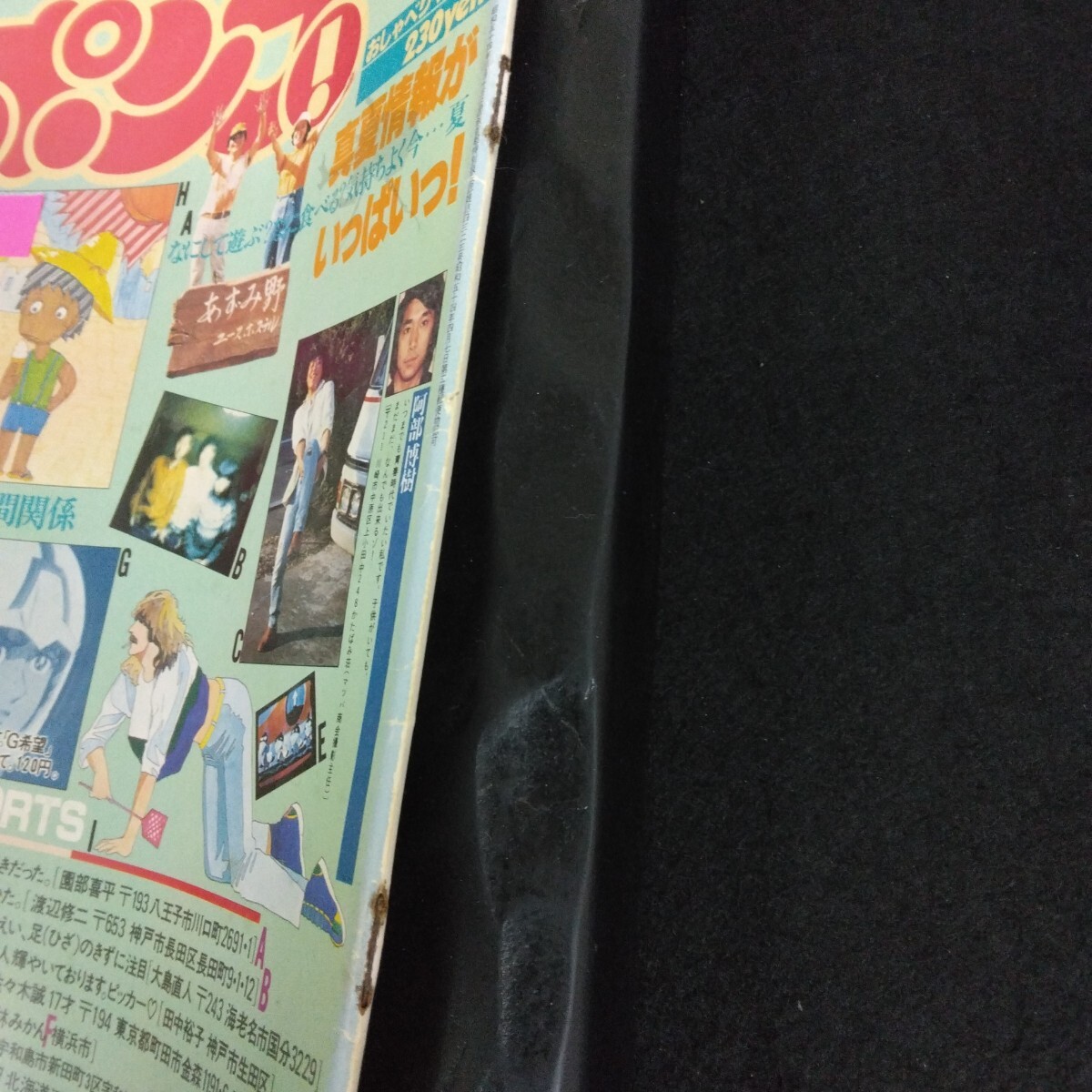 item_image_5