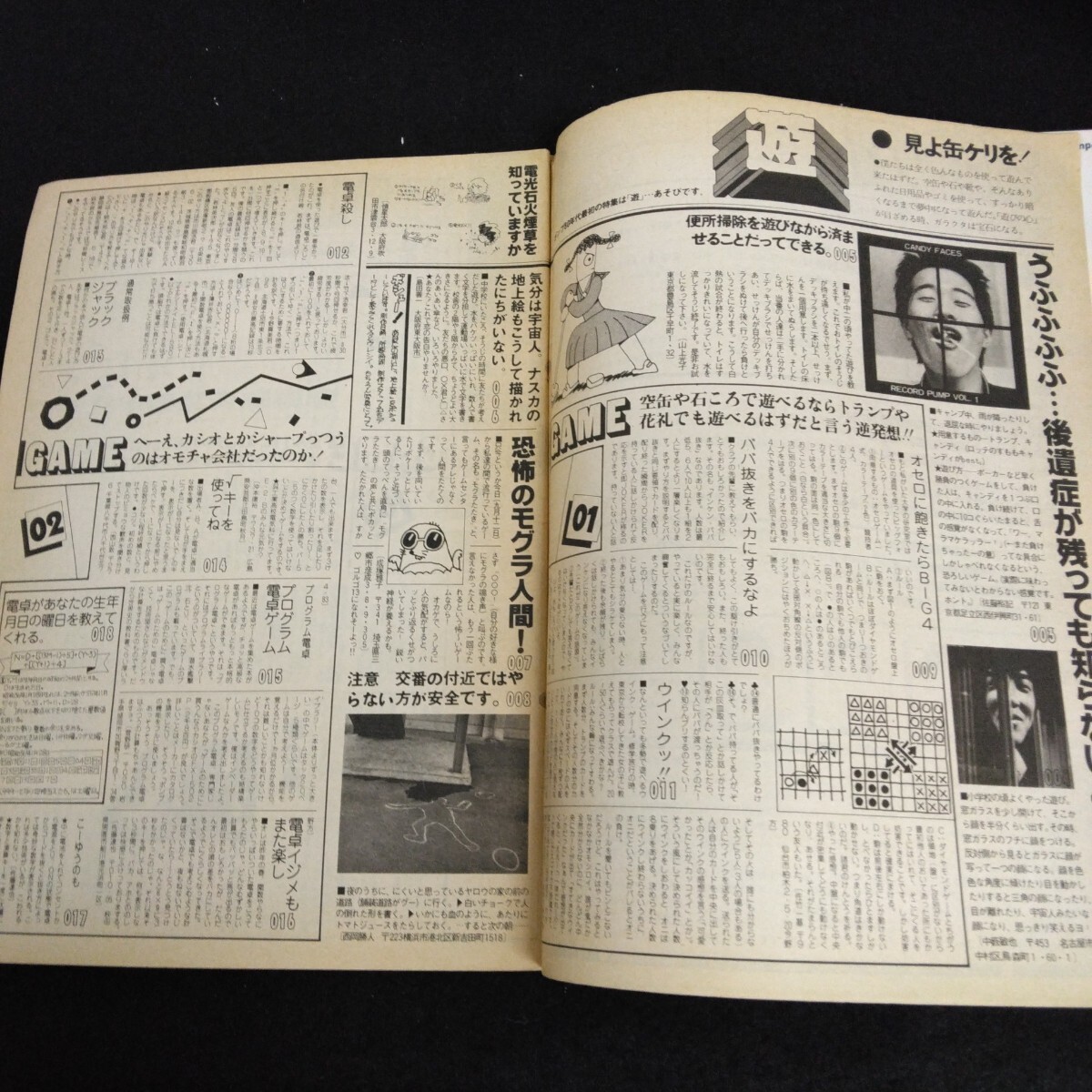 item_image_3