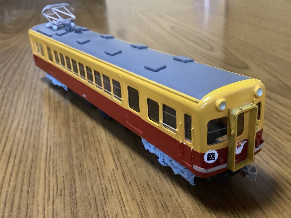 ボナファイデプロダクト 京阪1900系5連セット（1925編成）※金属