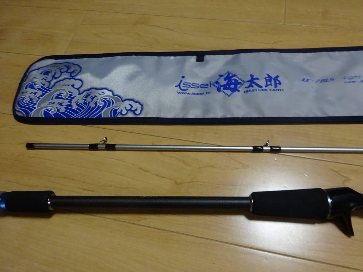 Yahoo!オークション - 新品同様 一誠 海太郎 IUC-78LS Yahoo!オークション - 新品同様 一誠 海太郎 IUC-78LS