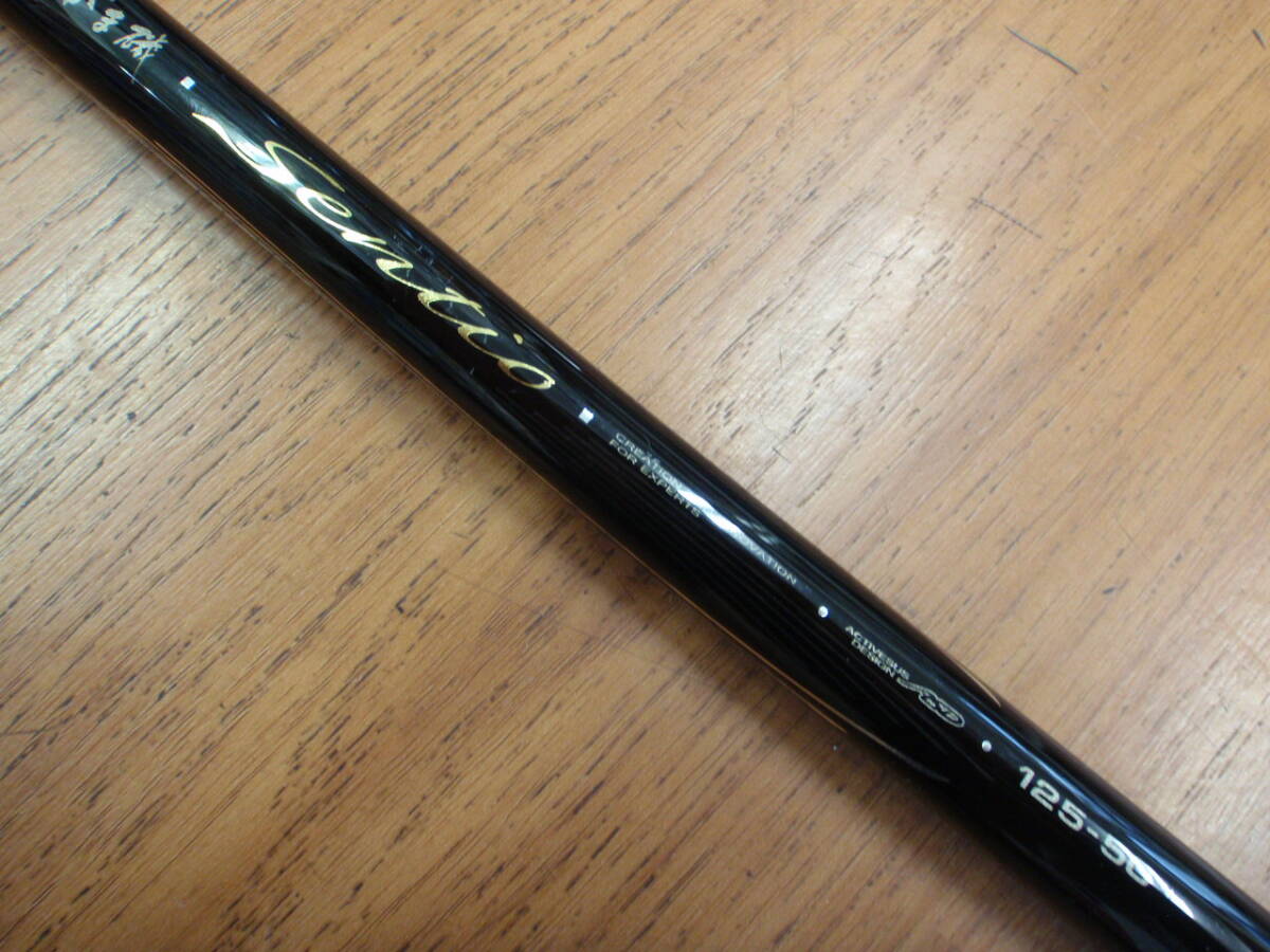 がま磯 センティオ 1.25-50 定価¥58,500(がまかつ)|売買 がま磯 センティオ 1.25-50 定価¥58,500(がまかつ)|売買