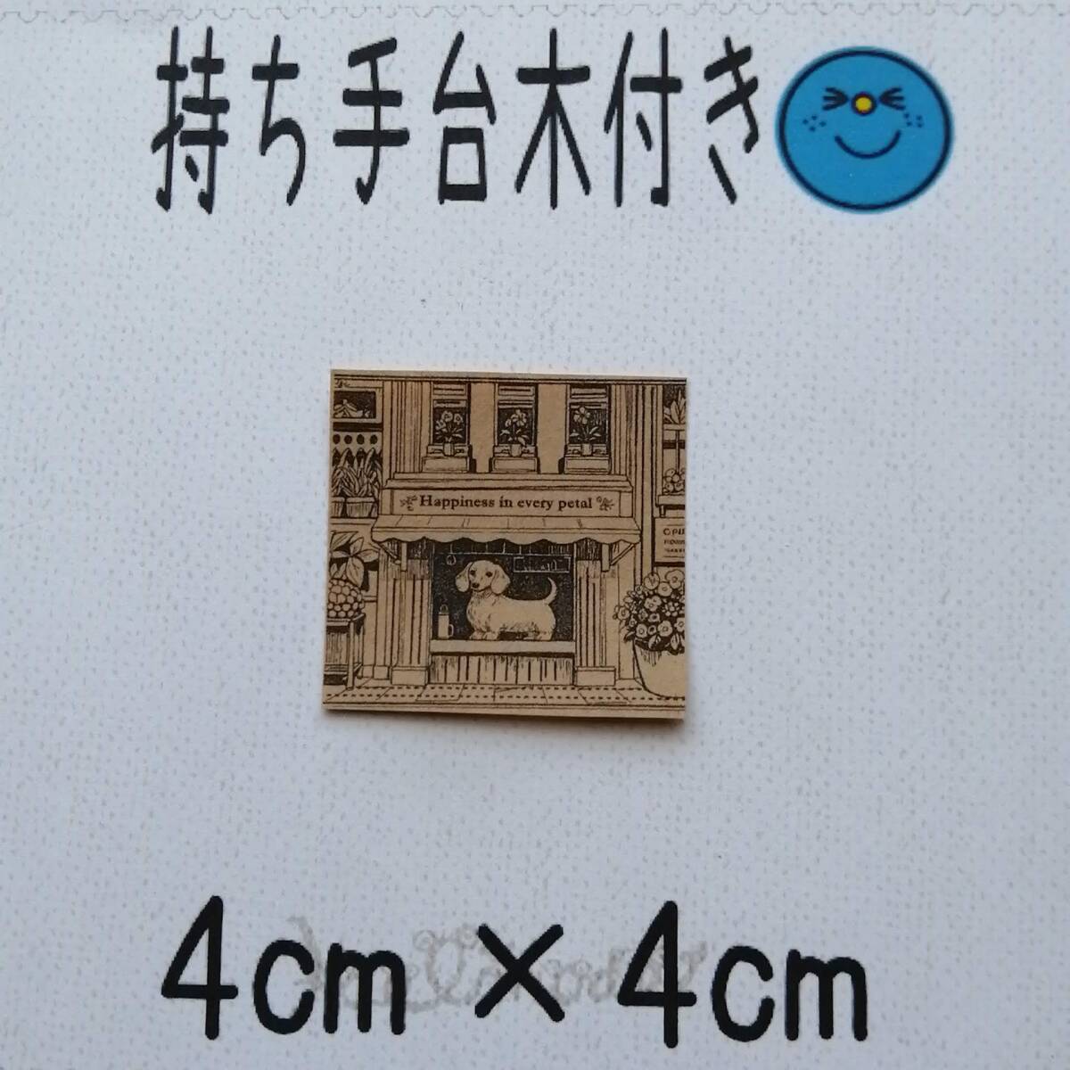 item_image_2