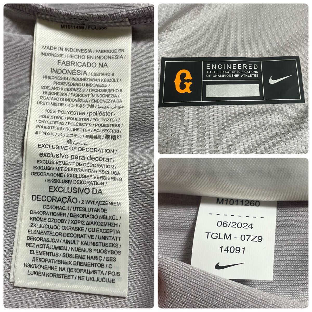 読売ジャイアンツ ジャイアンツ 巨人 NIKE ナイキ 97 井上温大 読売ジャイアンツ ジャイアンツ 巨人 NIKE ナイキ 97 井上温大