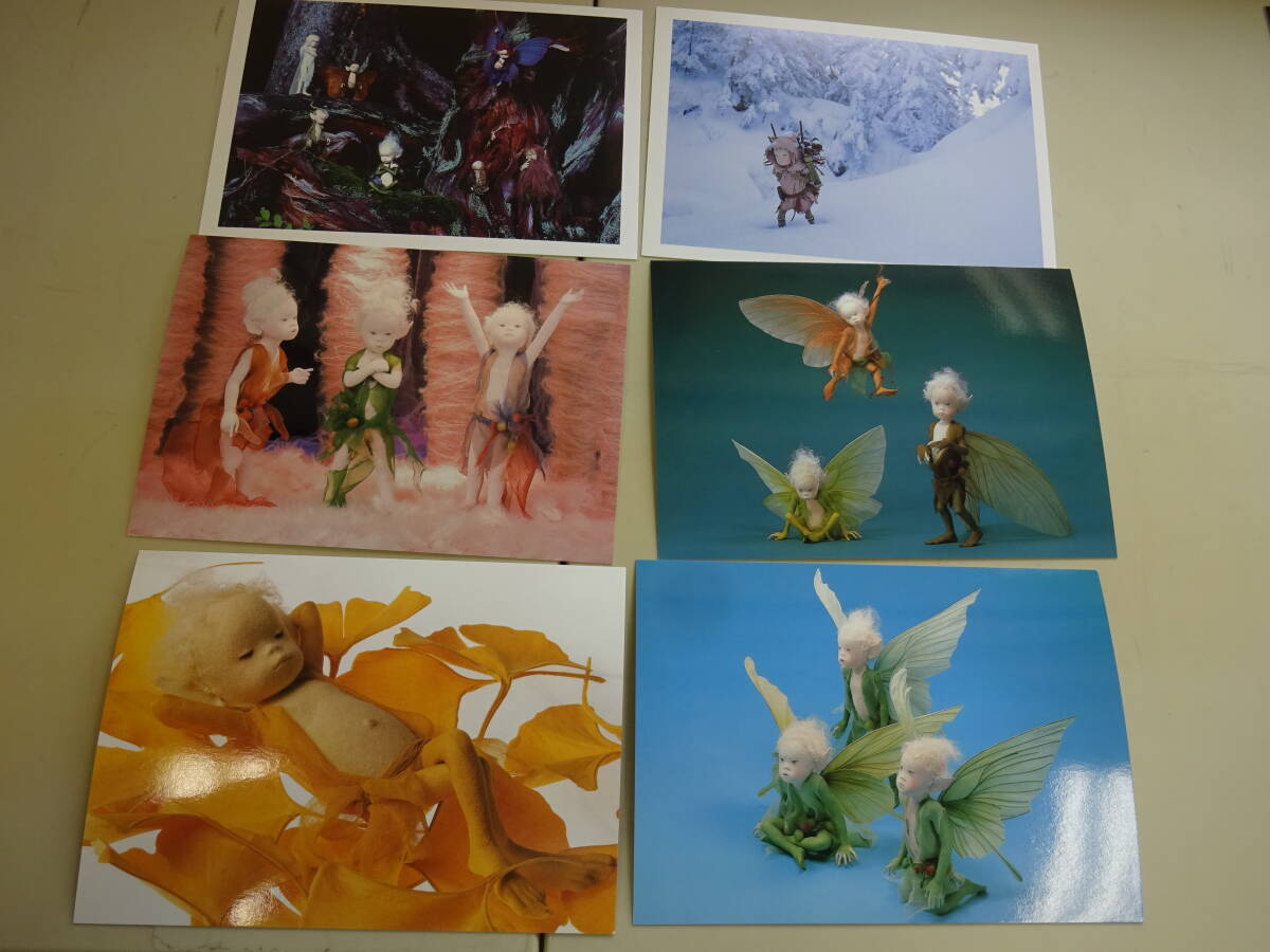 与勇輝 「人形を作る」➕写真集2冊➕ポストカード - メルカリ