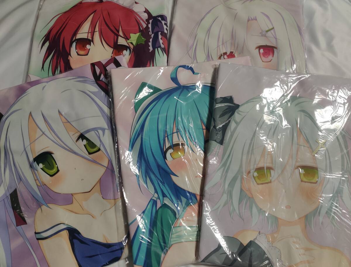 FAVORITE 星空のメモリア　アストラエアの白き永遠　抱き枕カバーセット　未開封品