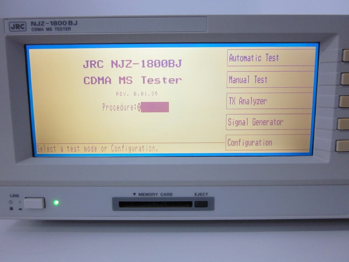 中古】CDMA移動機テスター NJZ-1800BJ 日本無線 x04308 ☆送料 中古】CDMA移動機テスター NJZ-1800BJ 日本無線 x04308 ☆送料