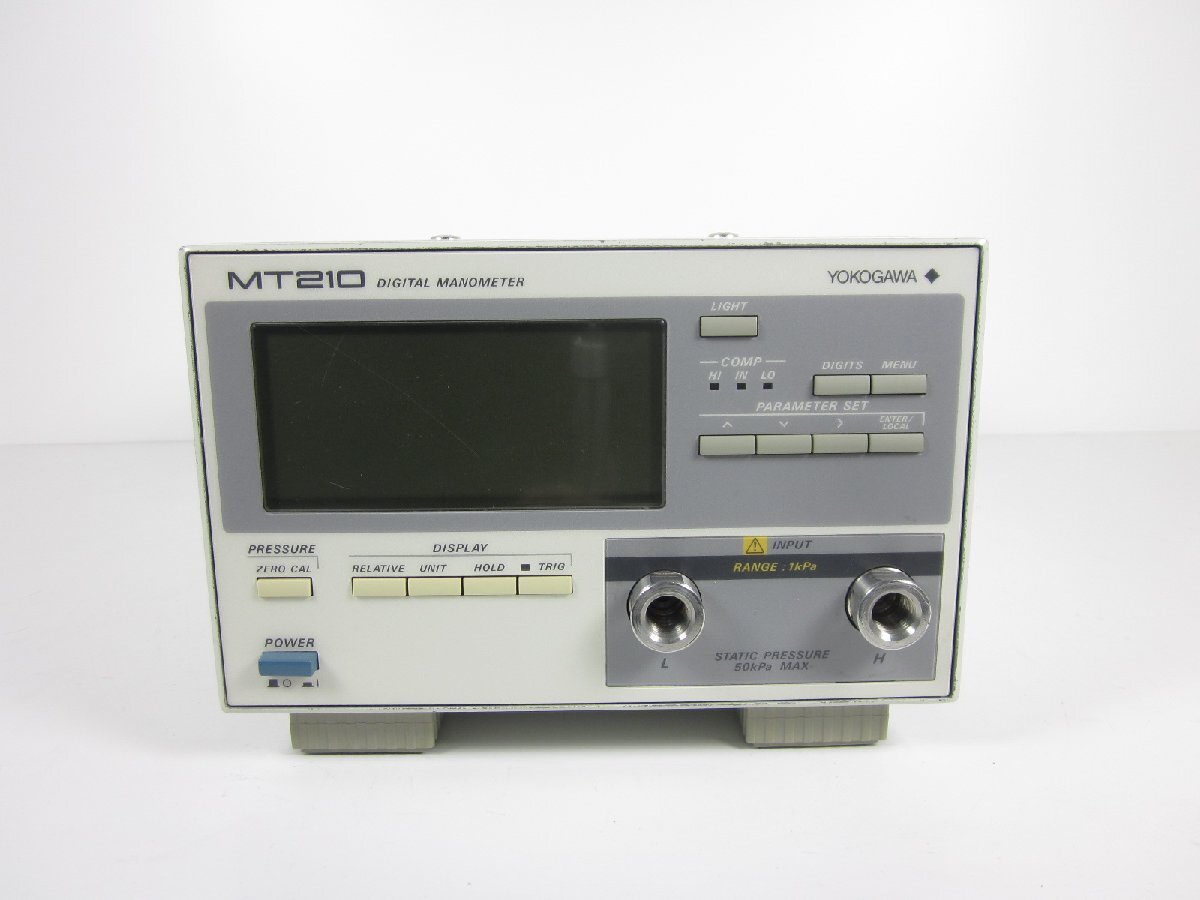 中古】デジタルマノメータ MT210 横河電機 YOKOGAWA 0~+1kpa 中古】デジタルマノメータ MT210 横河電機 YOKOGAWA 0~+1kpa