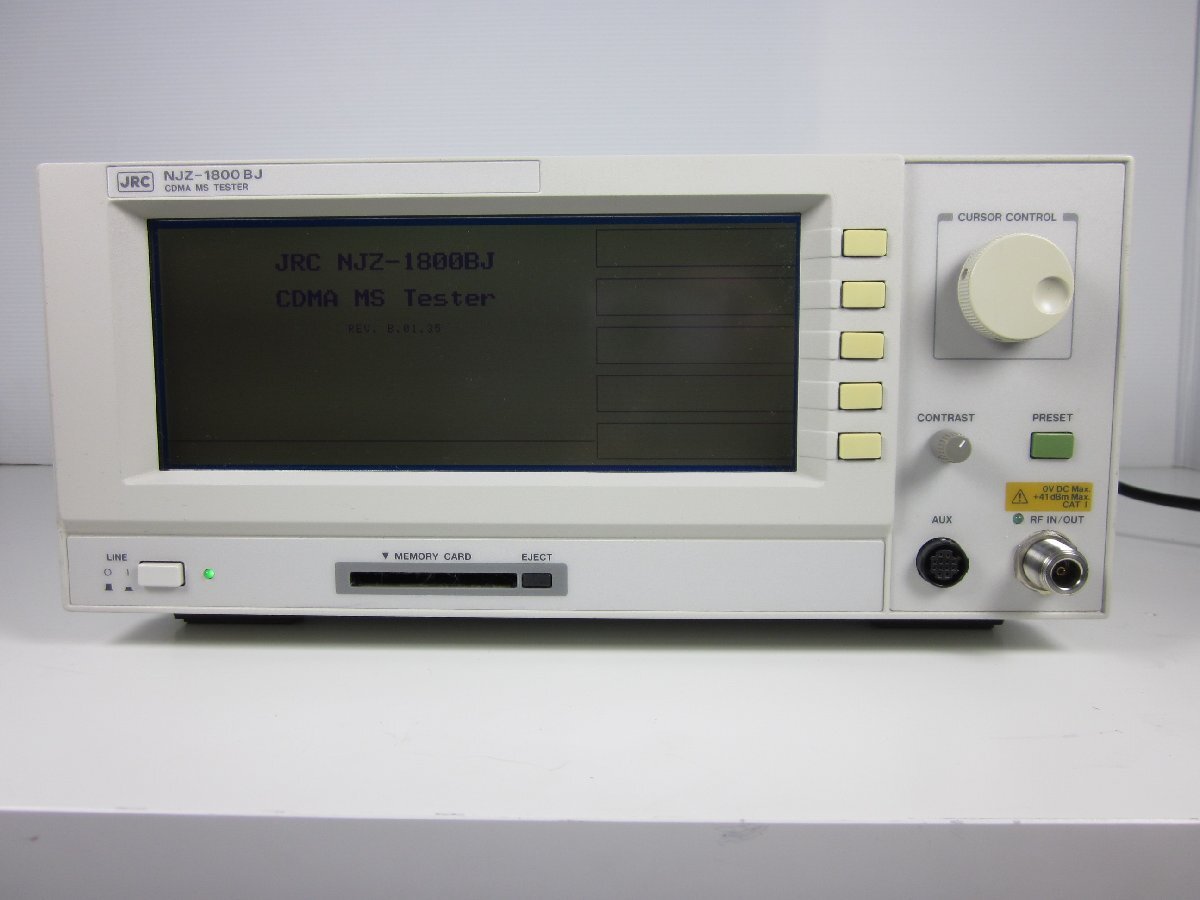 中古】CDMA移動機テスター NJZ-1800BJ 日本無線 x04308 ☆送料 中古】CDMA移動機テスター NJZ-1800BJ 日本無線 x04308 ☆送料
