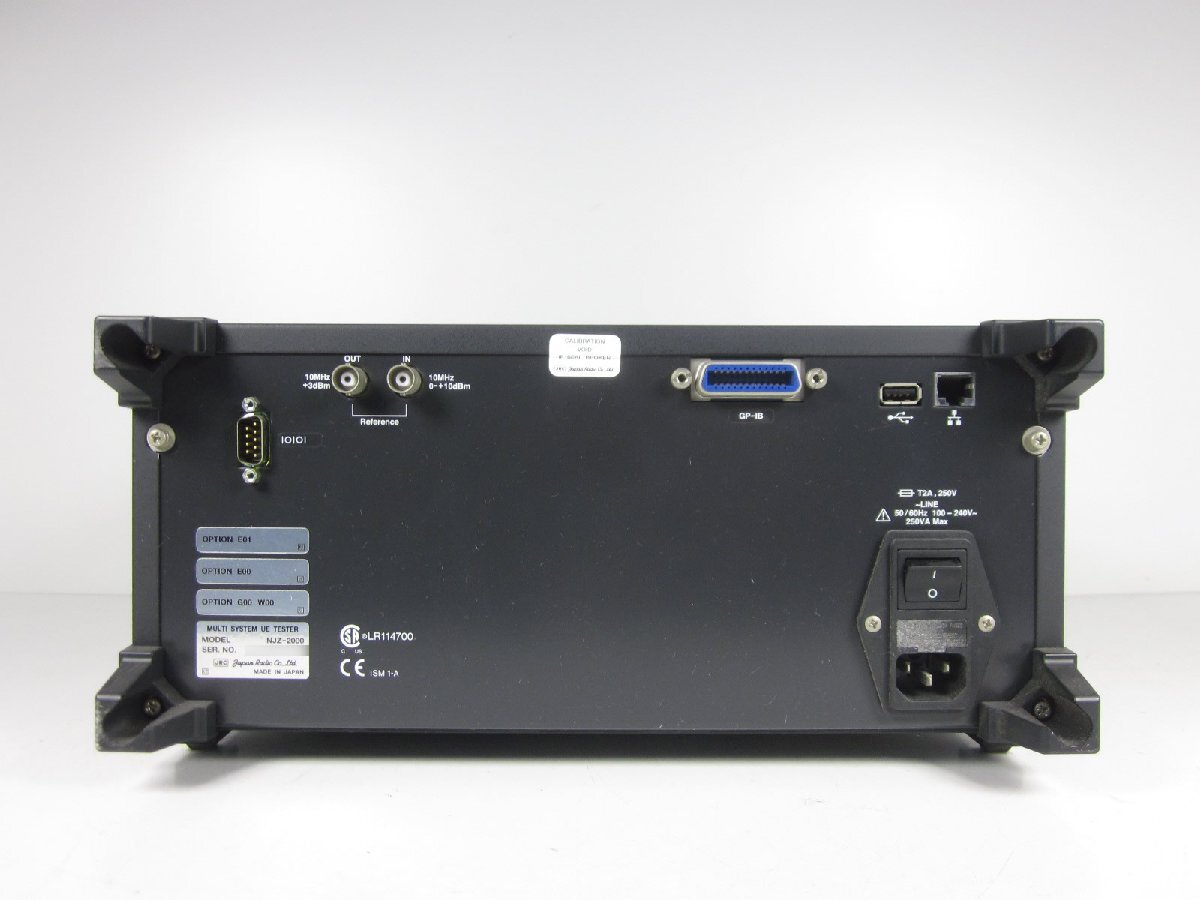 中古】マルチシステムUEテスタ NJZ-2000 日本無線 x04458 中古】マルチシステムUEテスタ NJZ-2000 日本無線 x04458