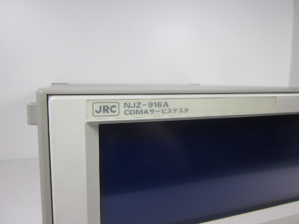 中古】CDMAサービステスタ NJZ916A 日本無線 CDMA-FDD ARIB STD 中古】CDMAサービステスタ NJZ916A 日本無線 CDMA-FDD ARIB STD
