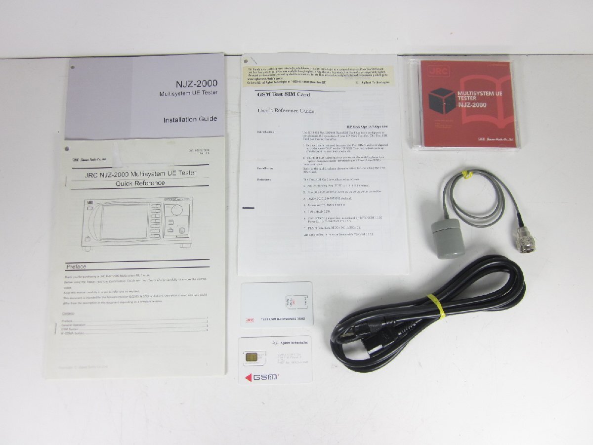 中古】マルチシステムUEテスタ NJZ-2000 日本無線 x04458 中古】マルチシステムUEテスタ NJZ-2000 日本無線 x04458