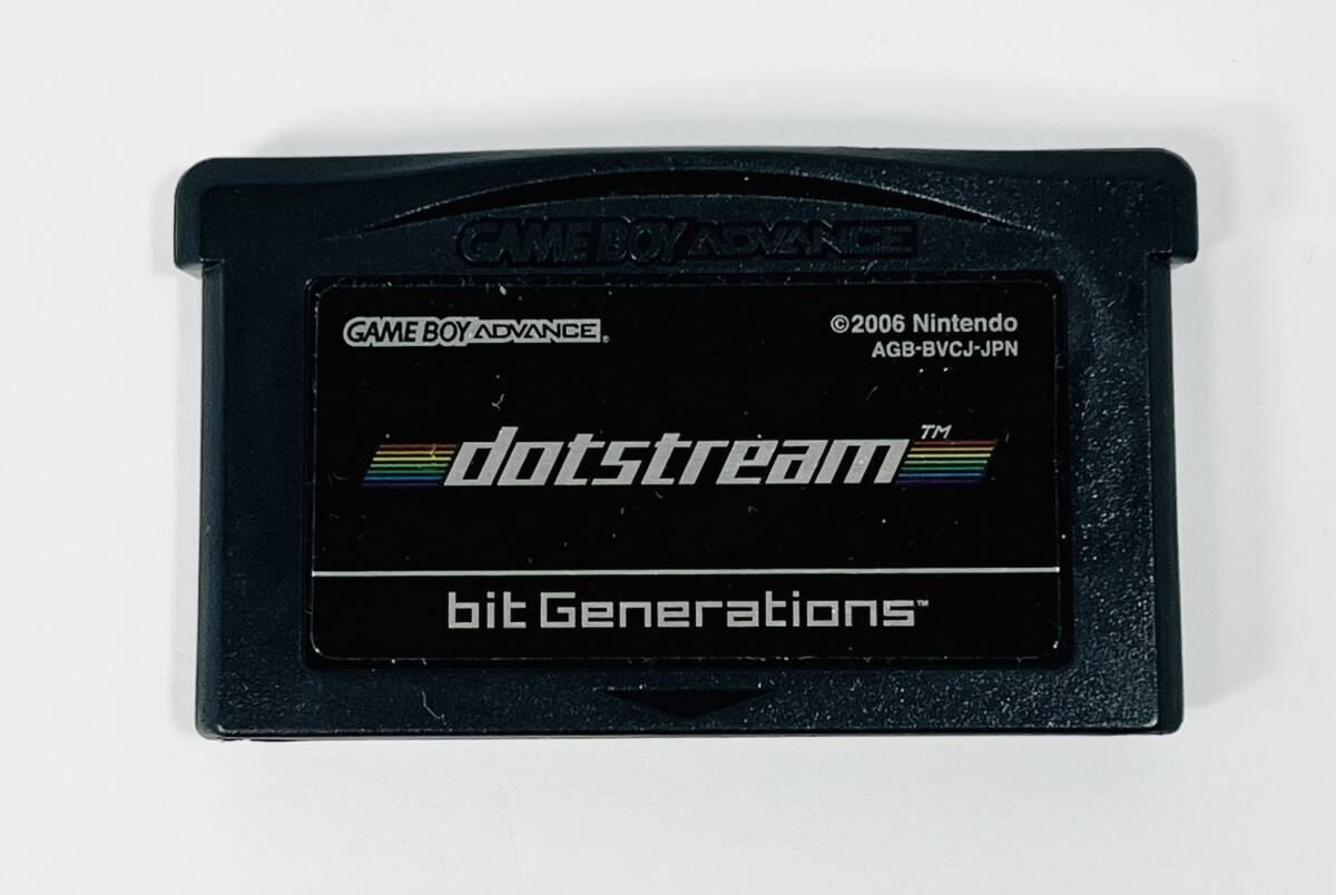 GBA dotstream ドットストリーム アドバンス ソフトのみ