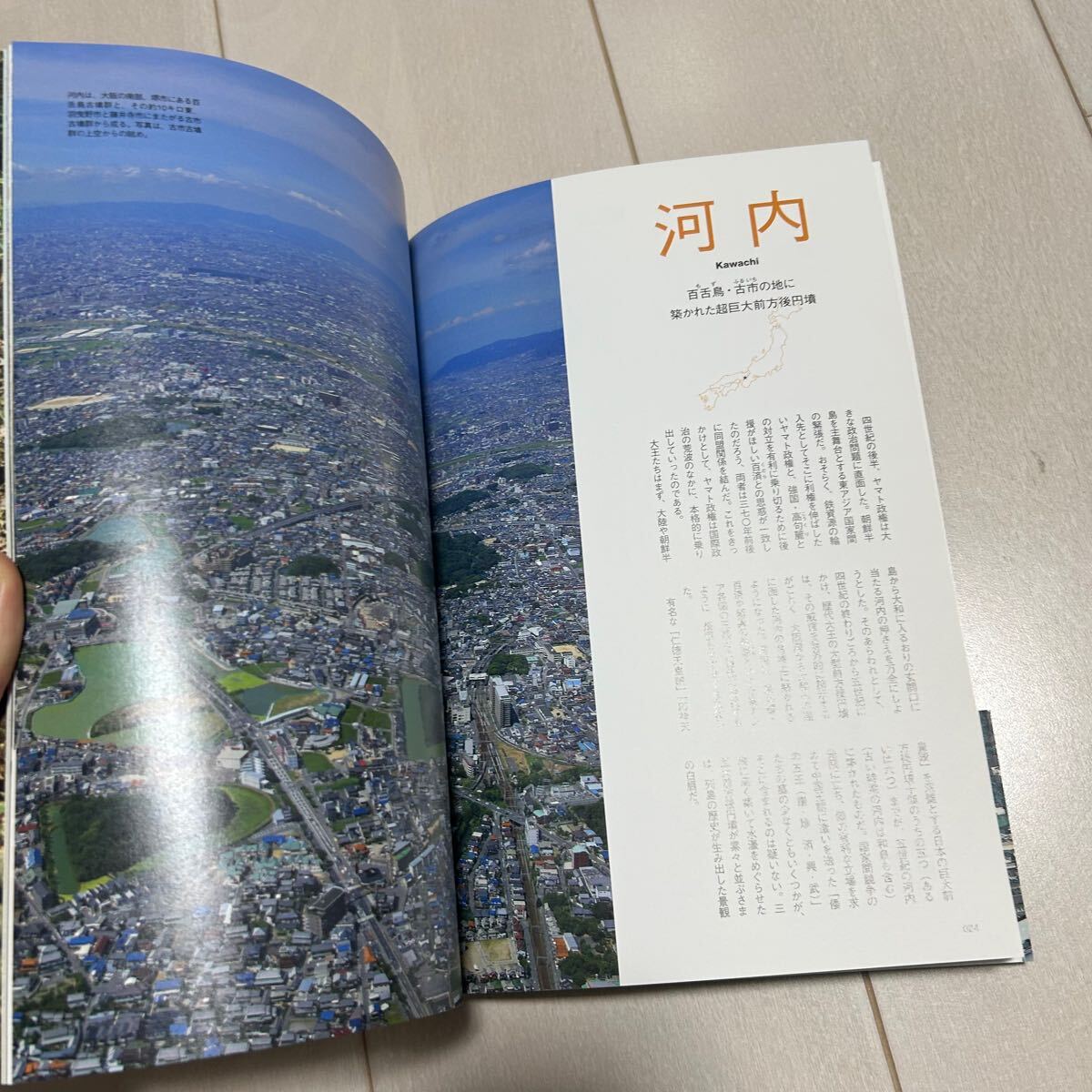 item_image_4