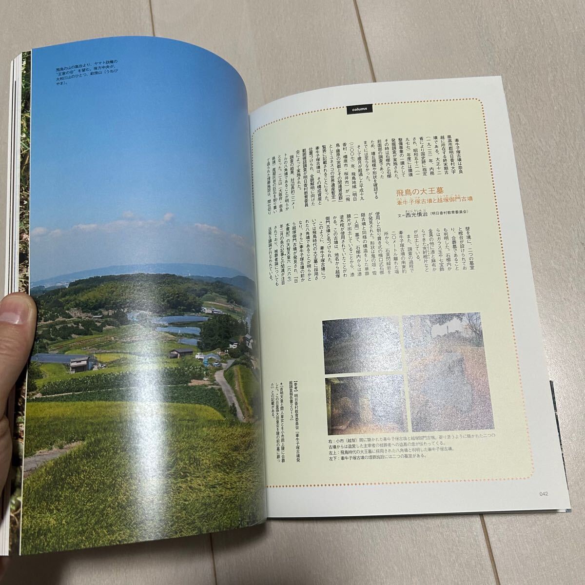 item_image_5