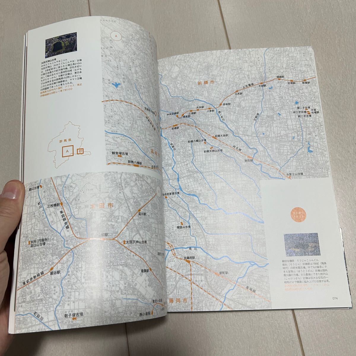 item_image_7