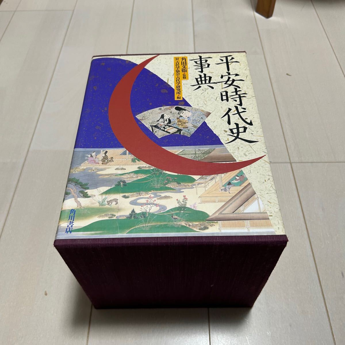 中古B6コミック Bye Bye マシュマロ通信 中古B6コミック Bye Bye マシュマロ通信