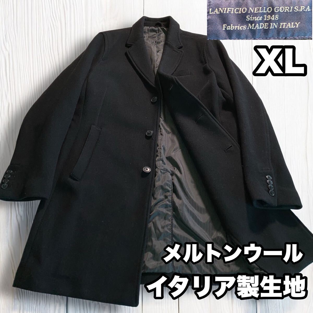 hevo ダブルブレスト　チェスターコート ウールナイロン ダブルブレストチェスターコート【SURBO/スルボ