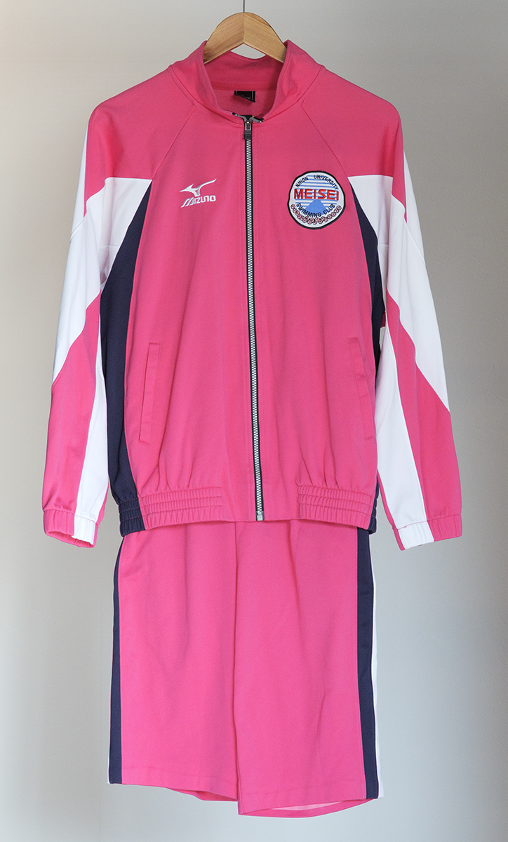 MIZUNO ミズノ 女子 日本大学 明誠高校 水泳部 競泳 ジャージ MIZUNO ミズノ 女子 日本大学 明誠高校 水泳部 競泳 ジャージ