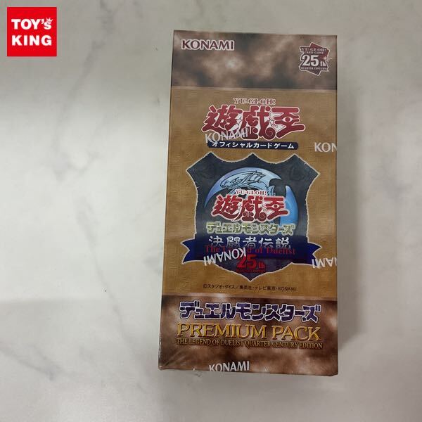 遊戯王 決闘者伝説 プレミアムパック 新品未開封 訳あり 3BOX 遊戯王 決闘者伝説 プレミアムパック 新品未開封 訳あり 3BOX