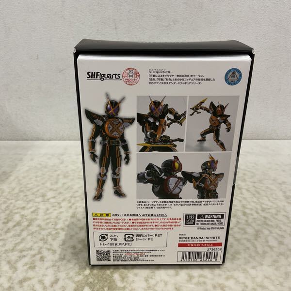 1円〜 未開封 S.H.Figuarts 真骨彫製法 仮面ライダー555 20th 1円〜 未開封 S.H.Figuarts 真骨彫製法 仮面ライダー555 20th