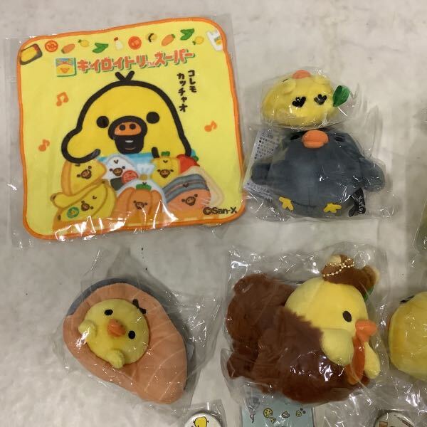 リラックマのキイロイトリが店長に「キイロイトリスーパー」東京