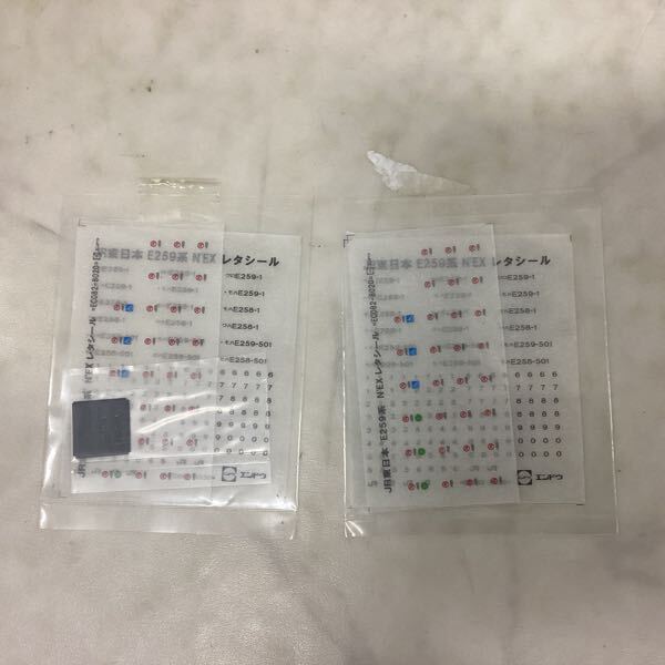 1円〜 動作確認済 エンドウ HOゲージ ES-169 JR東日本 E259系 1円〜 動作確認済 エンドウ HOゲージ ES-169 JR東日本 E259系
