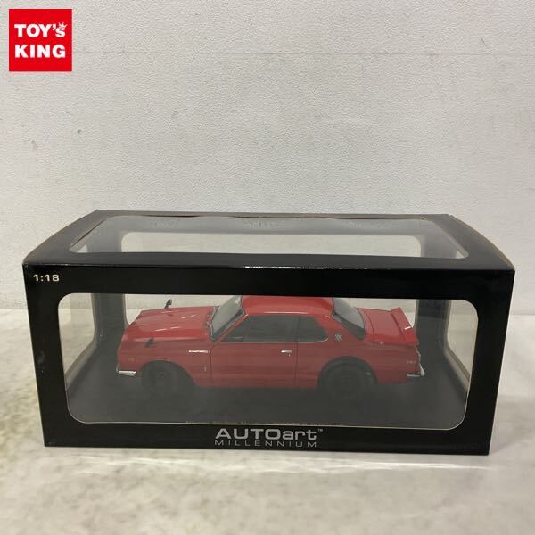 1円〜 オートアート 1/18 ニッサン スカイライン HARDTOP 2000 GT-R KPGC110 レッド