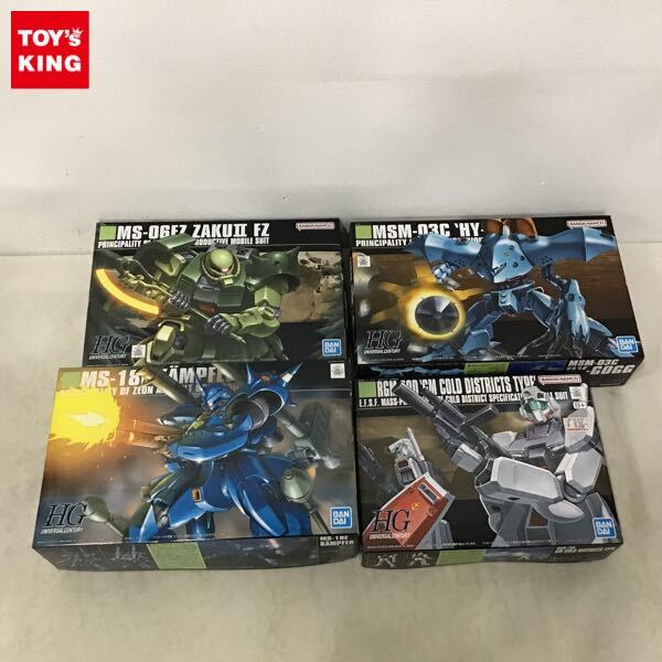 1円〜 HGUC 1/144 ザクII改 ハイゴッグ 他