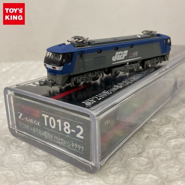 1円〜 ロクハン Zゲージ T018-2 EF210形 100番代 電気機関車 PS22D パンタグラフ