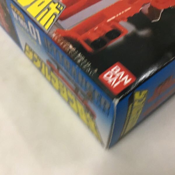 1円〜 バンダイ マシンロボ W-MR-01 ダブルマシンロボ ジェット 1円〜 バンダイ マシンロボ W-MR-01 ダブルマシンロボ ジェット