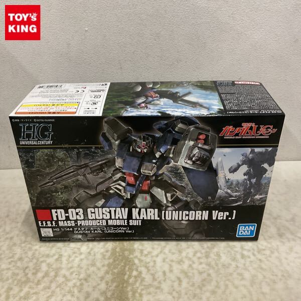 1円〜 HGUC 1/144 機動戦士ガンダムUC グスタフ・カール ユニコーンver.