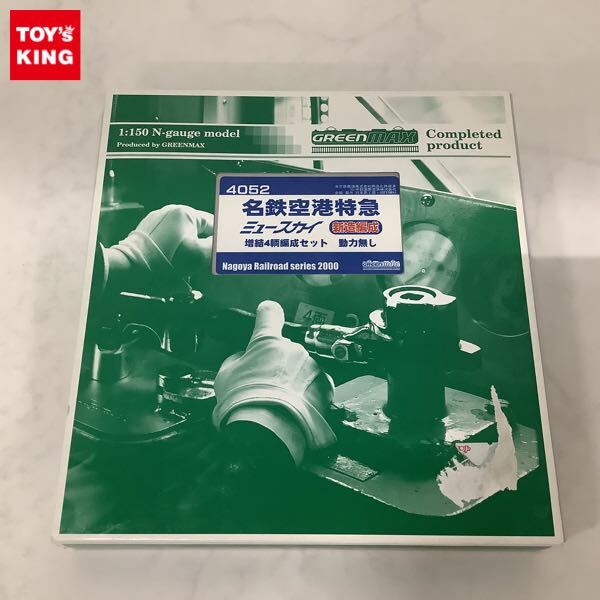 1円〜 GREEN MAX Nゲージ 4052 名鉄空港特急 ミュースカイ 新造編成 増結4輌編成セット