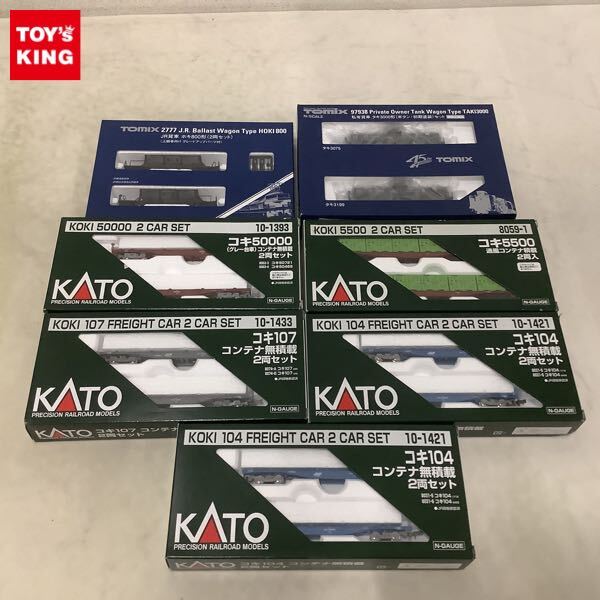 1円〜 TOMIX等 Nゲージ 97938私有貨車 タキ3000形 米タン・初期塗装セット 8059-1 コキ5500 通風コンテナ積載 2両入 他