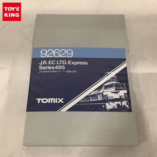 1円〜 動作確認済 TOMIX Nゲージ 92629 JR 485系特急電車 スーパー雷鳥仕様