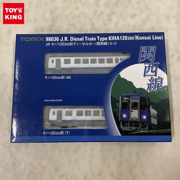 1円〜 動作確認済 TOMIX Nゲージ 98036 JRキハ120 300形 ディーゼルカー 関西線セット