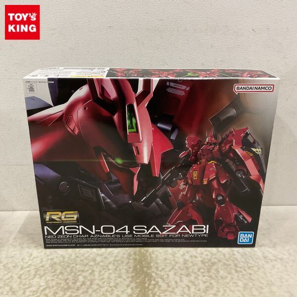 1円〜 BANDAI RG 1/144 機動戦士ガンダム 逆襲のシャア サザビー