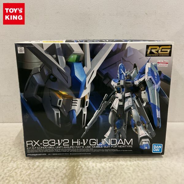 1円〜 RG 1/144 機動戦士ガンダム 逆襲のシャア ベルトーチカ・チルドレン HI-νガンダム ガンプラ