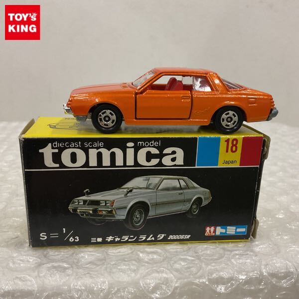 1円〜 黒箱トミカ 三菱ギャラン ラムダ 2000GSR オレンジ 日本製