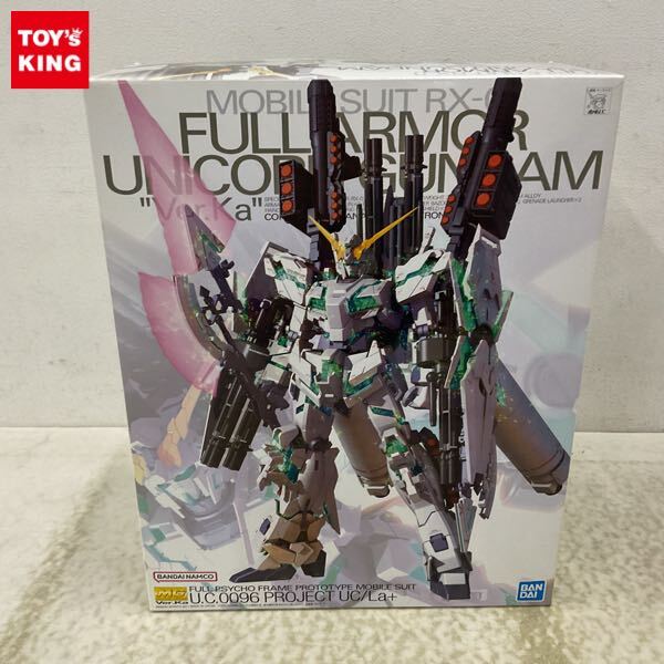 1円〜 MG 1/100 機動戦士ガンダムUC フルアーマーユニコーンガンダム ver.Ka